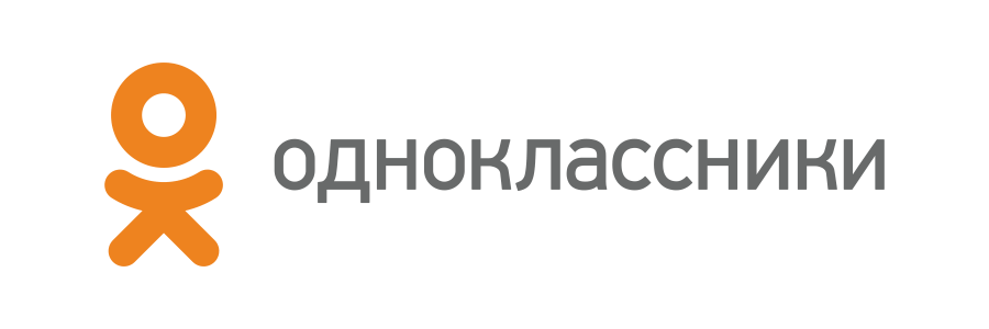 Одноклассники.ru