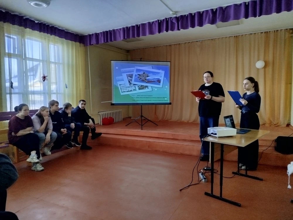 IMG 20260219 220117 812